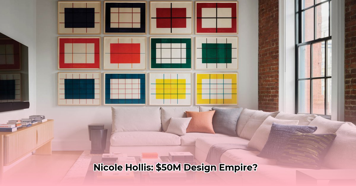 nicole-hollis-net-worth